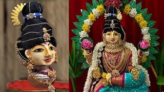 Varalakshmi Devi Face-Making using Coconut l How to make Varalakshmi Devi Face at home for Pooja