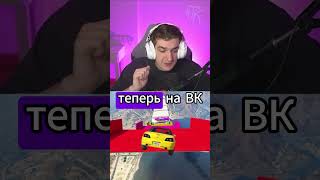 ЭВЕЛОН ПРО БЛОКИРОВКУ ЮТЮБА #evelone192 #evelone #evelone192 #реакция #блокировка #ютуб