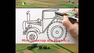 МІНІТРАКТОР від МІНІ-АГРО ХЕРСОН! БЕЗКОШТОВНА ДОСТАВКА