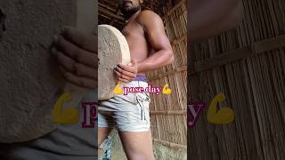 #desifitnness #trending 🏋️💪💪#viral #ytshorts #motivation 🏋️🏋️💪