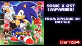 Sonic X OST - Battle - Track 17