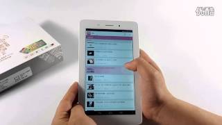 TECLAST G17h Quad-core 3G Phablet Reviews