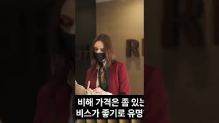 안가보면 후회할껄? 부산 해운대 5성급 호텔 추천 BEST 3 (feat. 인피니티 풀)