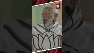 BJP नेताओं ने नाम के आगे लिखा 'मोदी का परिवार' | NEWS44