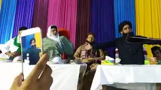 February 27, 2018 علامہ فاروق الحسن قادری لاڑکانہ   YouTube