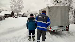 Электричество авария! Друзья, прошу помощи, уже достало!