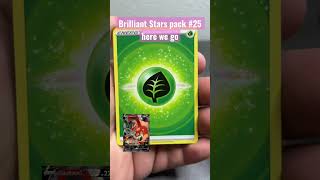 🔥Brilliant Stars pack #25 still hunting🔥