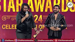 Tharun Sudhir Award Winning Speech at Chittara Star Awards 2024 | Kaatera | DBoss | Chittara