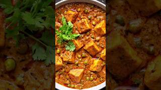 Matar Paneer #shorts #easyrecipe #viral