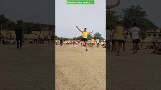 #bihar police 🚨#exercise #viralvideo #shortsfeed #shorts #youtubeshorts #trendingshorts #policebihar