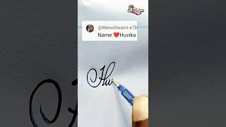 stylish name | Huvika | sk cursive art | how to make a stylish name | stylish signature