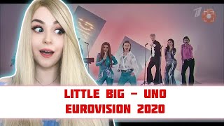 РЕАКЦИЯ  Little Big - Uno  Russia (Eurovision 2020)