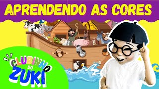 APRENDENDO AS CORES | Pequenos Atos | CLUBINHO DO ZUKI