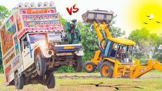 डीजे और जेसीबी - Desi Kalakaar Honey Singh !! Yo Yo Honey Singh Song !! Dj Vs Jcb Stunt Video