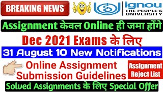 [Breaking News] Dec 2021 Online Assignment Guidelines Released | 10 New Notifications By TIPS GURU