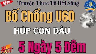 Nghe Truyện 5 Phút NGủ Ngon: Tuổi Già Hư Đốn - Truyện Ngắn Thầm Kín Hay Nhất Việt Nam 2024