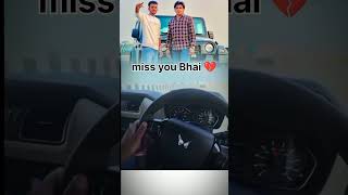 Sonu Bhai ko Nishu Bhai ki yad agi  #trending  😭 miss you nishu Bhai 😭💔