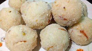 चावल के आटे से बनायें ये मज़ेदार लड्डू | Rice flour laddu | Chawal ke aate ka ladu.