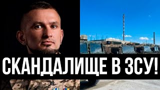 ЗСУ копійку, генералу автопарк?! У Сирського очі на лоба: командування шикує, а солдати стогнуть?!