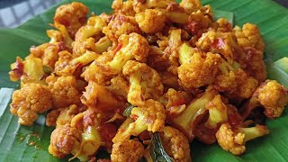 gobi dry fry recipe Kannada // ಗೋಬಿ ಡ್ರೈ ಫ್ರೈ ರೆಸಿಪಿ ಕನ್ನಡ....