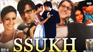 Ssukh (2005) Full Movie Review & Facts | Govinda | Aarti Chhabria | Jackie Shroff