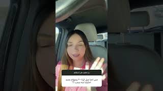 منهاج الفيزياء الجديد #توجيهي #فيزياء_الثانوية_العامة #امتحانات_الثانوية