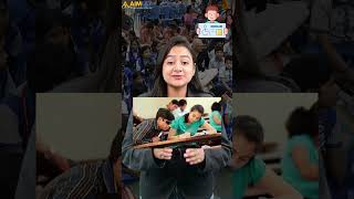 UGC 2024 - New Update For Disabled Students | Aimlay #shorts