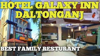 BEST HOTEL NEAR DALTONGANJ RAILWAY STATION