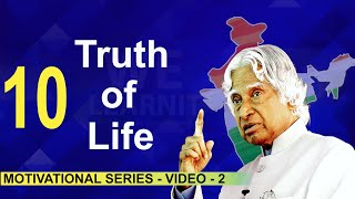 10 truth of life - APJ ABDUL KALAM MOTIVATIONAL SPEECH FOR STUDENTS IN ENGLISH | #Shorts, #Welearnit