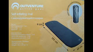 Обзор самонадувающегося коврика Outventure