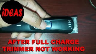 After full Charge Trimmer Not Working | iDEAS