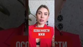 🤫 Сексуальные фантазии женщин: каждая втайне хочет МЖМ!