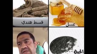 أبوهاشم الخلاقي