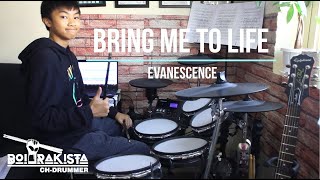 Bring Me To Life -  Evanescence (Drum Cover) | Boi Rakista CH-Drummer