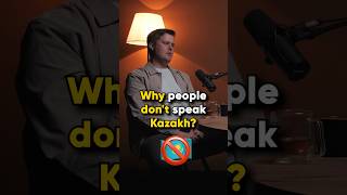 Why people in Kazakhstan don't speak Kazakh?🇰🇿🚫 #nfactorial #kazakhstan #tourism #america