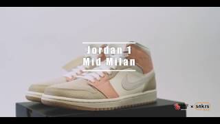 Jordan 1 Mid Milan detail FIRST look and unboxing Yankeekicks /Snkrsden