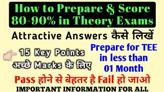 IGNOU How to Prepare & Score 80-90% Marks in Theory Exams in less than 01 Month By TIPS GURU