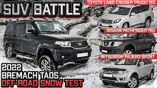 SUV Battle 2021: Bremach 4x4 SUV vs. Nissan Pathfinder, Mitsubishi Pajero Sport & Toyota Prado 150