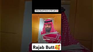 Rajab Butt New Watch Price in Pakistan 55 lakh😱#rajabvlog #rajabfamily #rajab