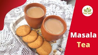 Masala Tea Recipe | Masala Chai Recipe | Masala Tea With Homemade Chai Masala Powder