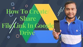 Messenger/Whatsapp/Imo এ আপনার Google Drive এর File Link Share করার সহজ নিয়ম।