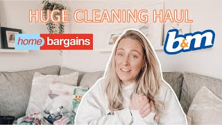 HUGE CLEANING HAUL | HOME BARGAINS HAUL | B&M HAUL | Emma Nightingale