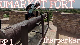 Umarkot Tharparkar Tour |Tharparkar Sindh |Bike Tour |EP : 1 |