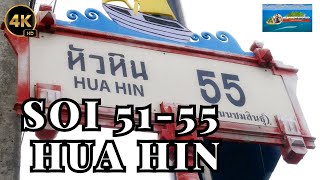 [4K 60fps] Walking Tour Between Soi 51 and Soi 55 Hua Hin Phetkhasem #walkingtour  #huahin #thailand