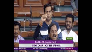 Hibi Speaks on need to sanction additional amount for second phase of Kochi Metro Rail | 08-12-2022