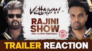 Vettaiyan Trailer | Reaction | Rajinikanth | Amitabh | Gnanavel | Anirudh | Abishek's Imaginations