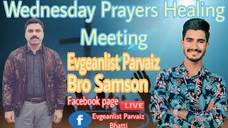 | Wednesday Prayers Healing Meeting |🥰😇