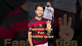 Fashion tips for chubby guys …#starchoice #menfashion #shortsfeed #shorts