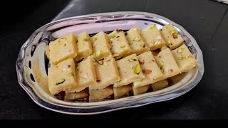 सूजी की बर्फी बनाने का यह तरीका आपने नहीं देखा होगा - Suji Barfi Recipe | Semolina Barfi