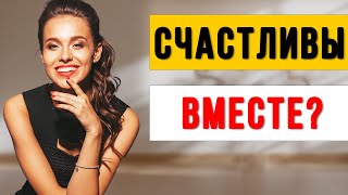 Топ 5 Качеств Для Построения КРЕПКИХ ОТНОШЕНИЙ!